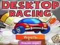 Desktop Racing hrať on-line